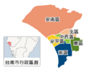 Tainan Districts