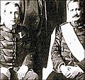 Ubico orellana