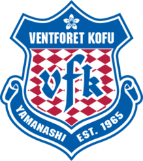Ventforet Kofu logo.svg