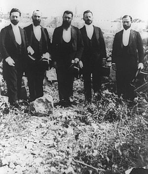 Zionist Delegation to Jerusalem 1898
