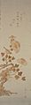 Brooklyn Museum - Chrysanthemums Rock and Bird