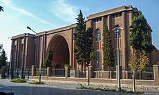 Národní muzeum Íránu