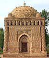 Samanid Shrine