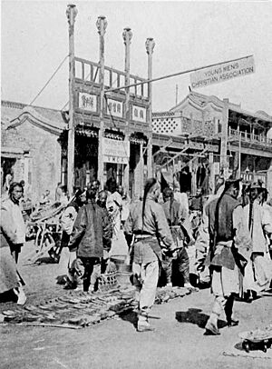 Y. M. C. A. Headquarters, Peking